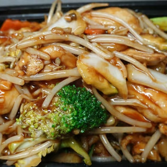 Chicken Chop Suey.