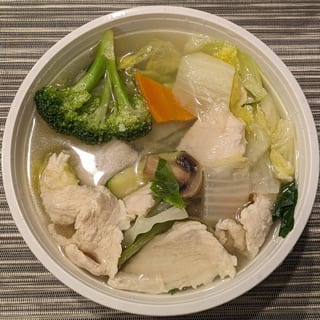 Chicken Vegetable Soup