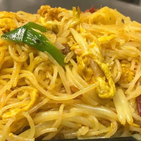 Singapore Rice Noodles.