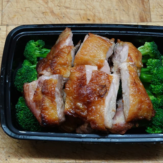 Teriyaki Chicken.
