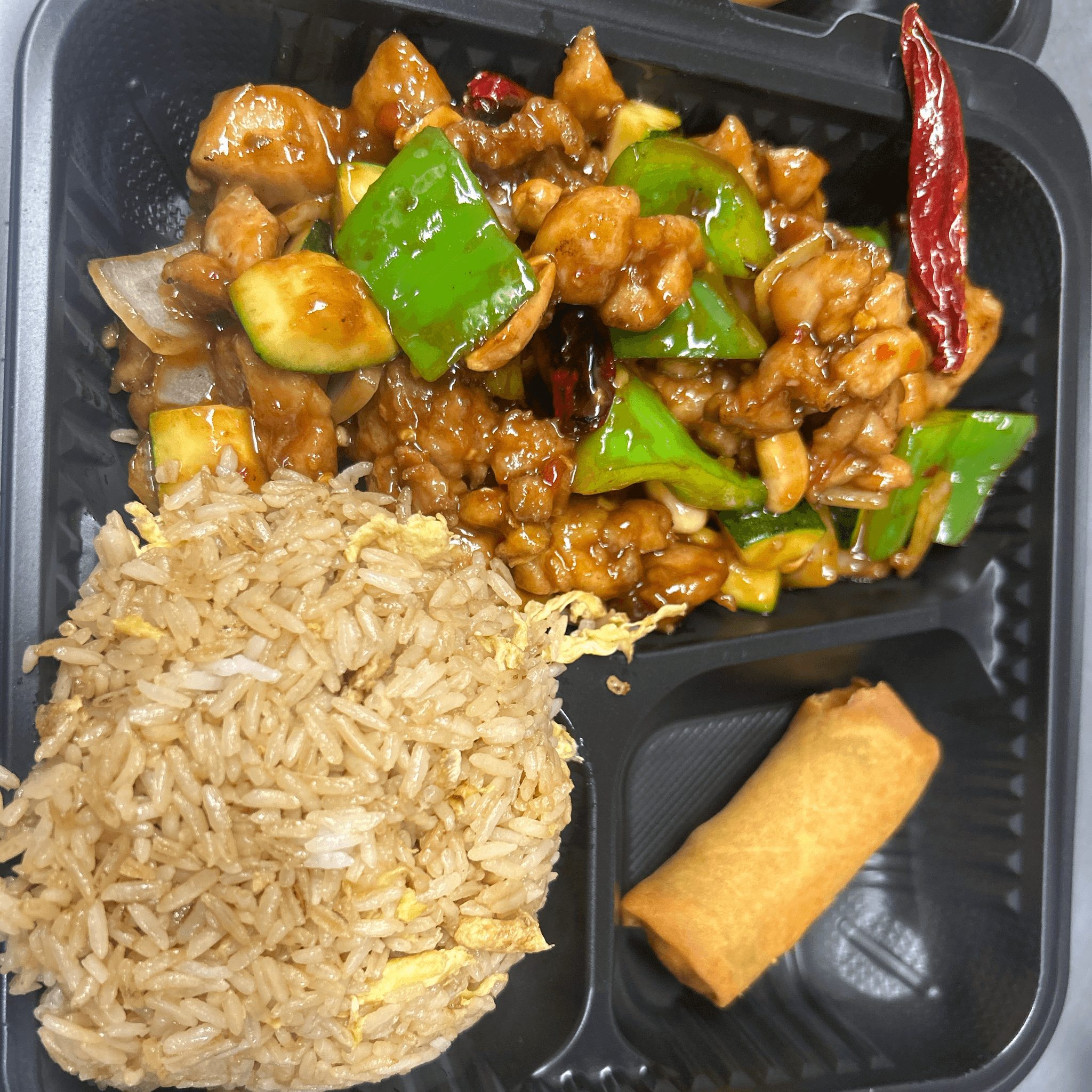 Kung Pao Chicken (Lunch Special).