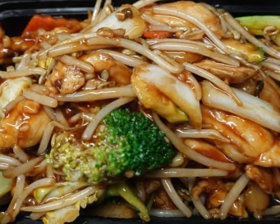 Chop Suey Chicken (Menu Special).