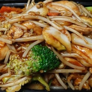 Chop Suey Chicken (Menu Special)