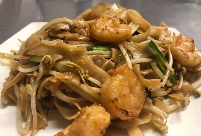 Shrimp Chow Fun.