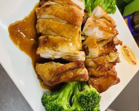 Teriyaki Chicken (Menu Special).