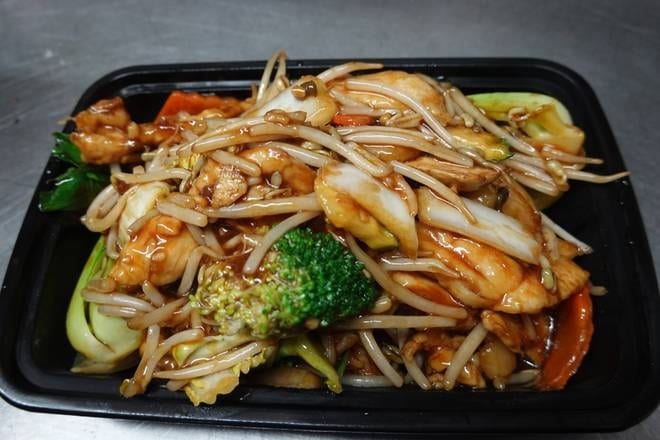 House Special Chop Suey (Menu Special).